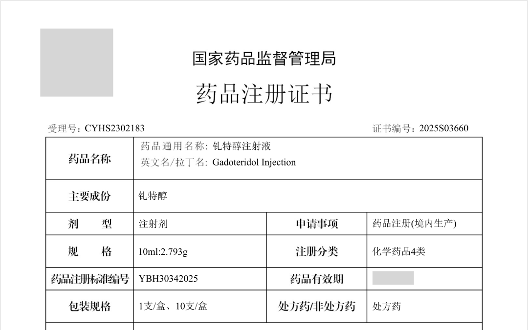 640 (3).png 640 (3).png