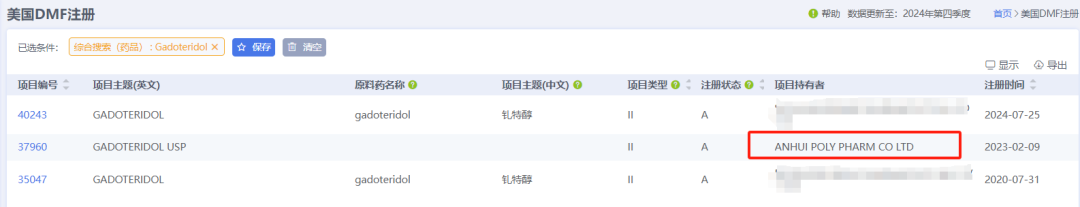 640 (10).png 640 (10).png