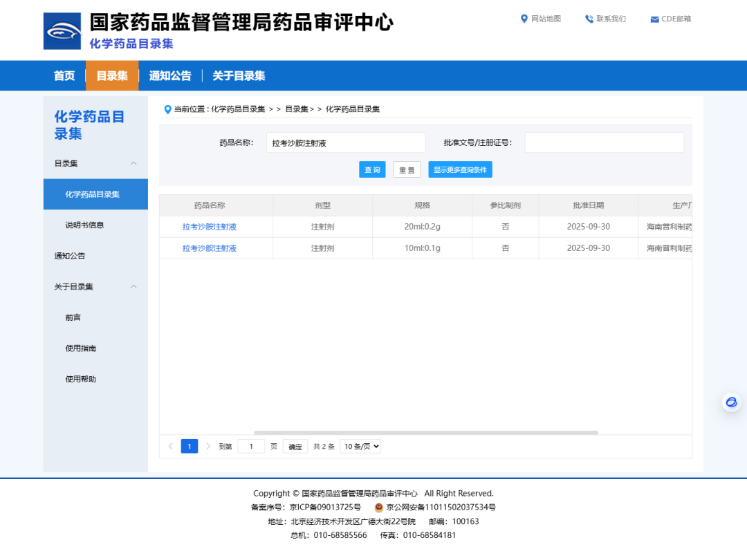 640 (4).png 640 (4).png