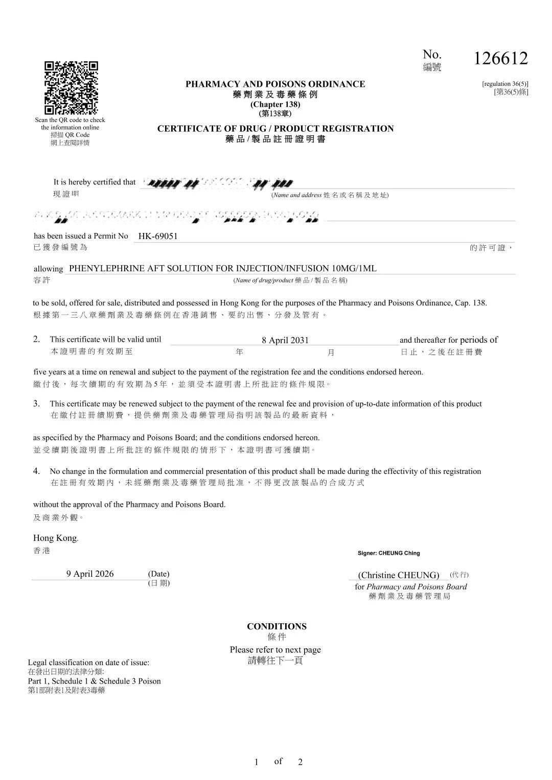 640 (14).jpg 640 (14).jpg