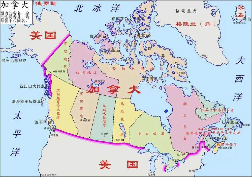 640 (2).png 640 (2).png